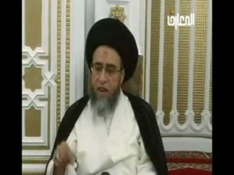 ⁣كتاب الصلاة - أحكام الصلاة - حلقة - 17  - سيد صباح شبر