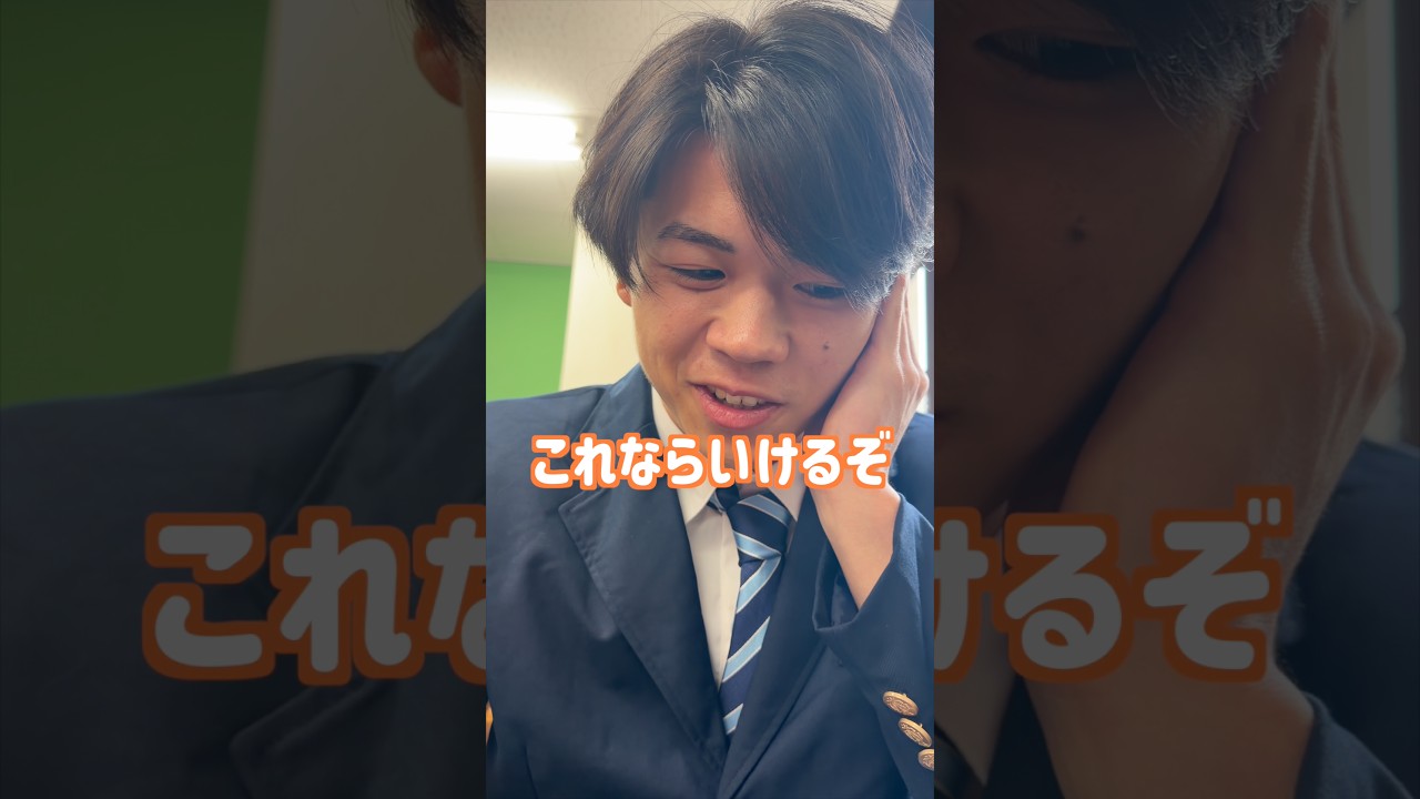 せっこ1回難聴なってます。#エアクラ #ハンドボール #あるある #せっこ #年内チャンネル登録100万人突破