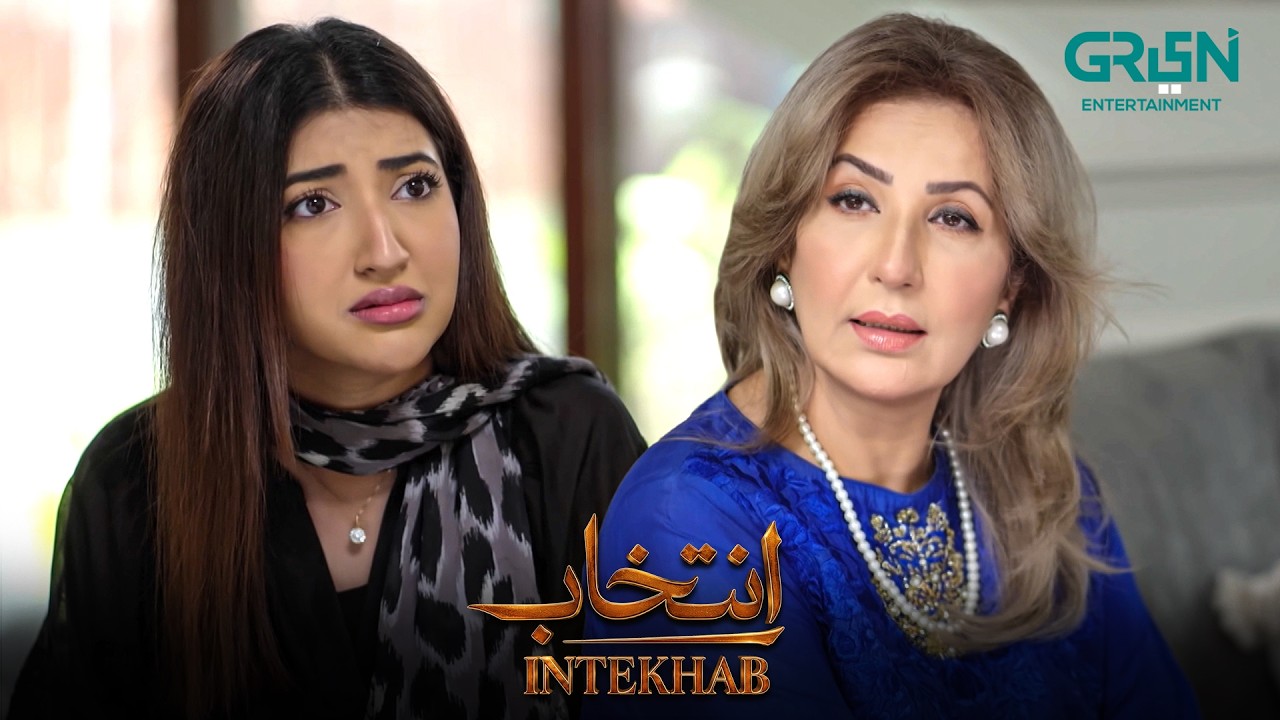 Business Woman Banne Ka Formula !! Sukaina Khan - Fahad Sheikh | Intekhab | Green TV