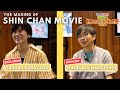Making of [Subtitled]
