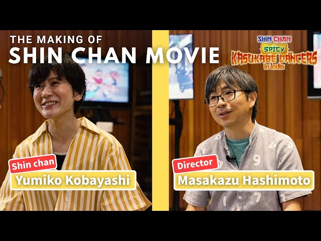 Making of [Subtitled]