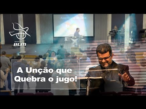 Pastor Benhour Lopes - A Unção que Quebra o Jugo!