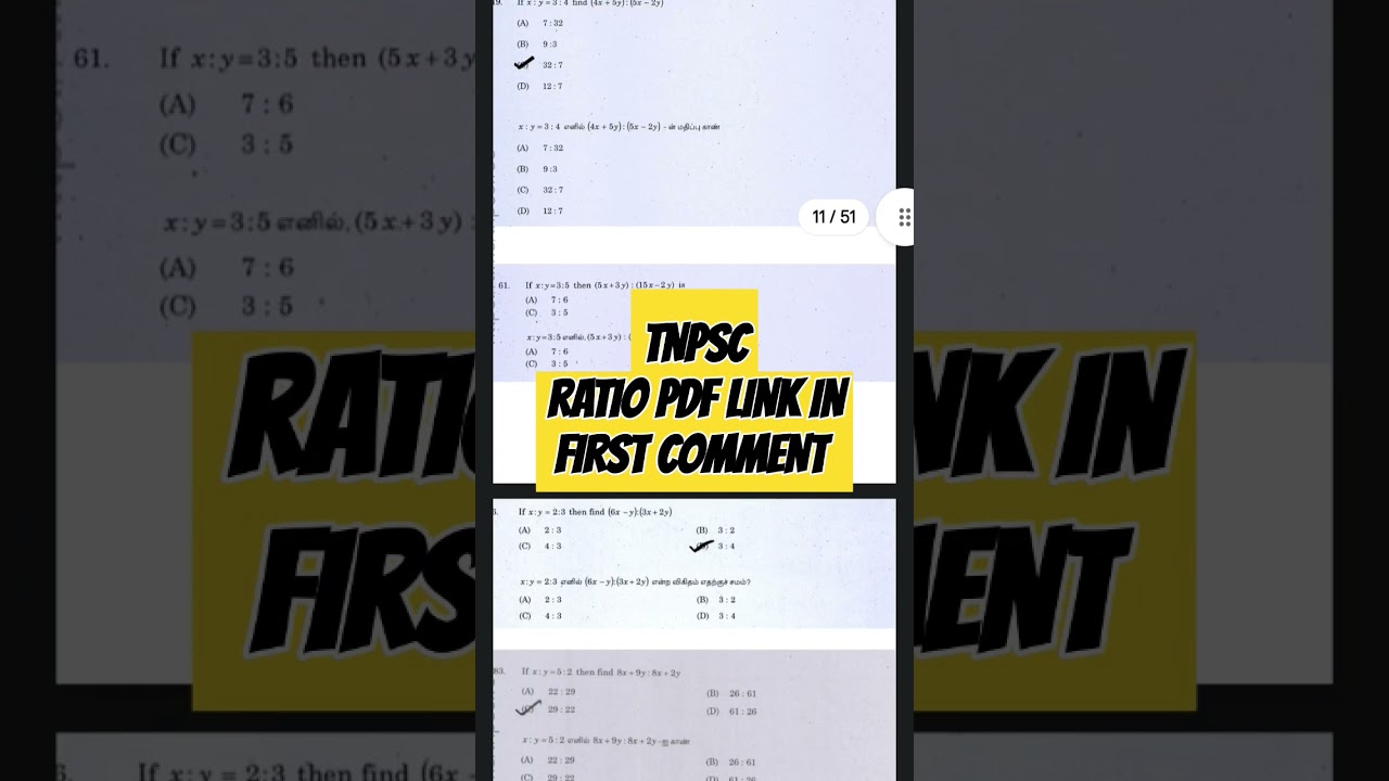 TNPSC RATIO SUMS PDF