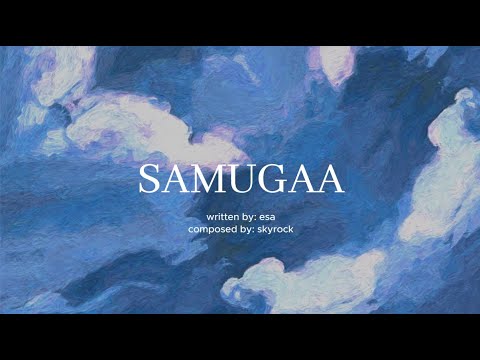 Samugaa - Skyrock (Lyrics Video)