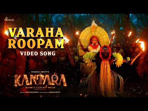 Varaha Roopam Video Song- Kantara Chapter 1 | Rishab Shetty | Ajaneesh Loknath | Hombale Films
