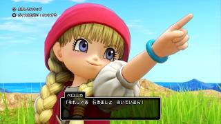 【ざつだん】switch2で遊ぶ