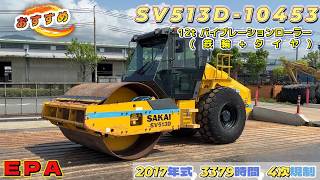 Yanasho YouTube CH