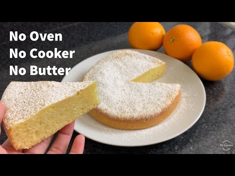 Cake Without Oven - Tea Cake Recipe - Orange Cake by (HUMA IN THE KITCHEN)