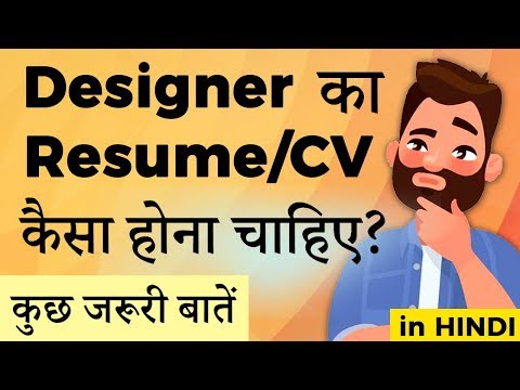 download lagu mp3 mp4 Interior Designer Experience Resume, download lagu Interior Designer Experience Resume gratis, unduh video klip Interior Designer Experience Resume