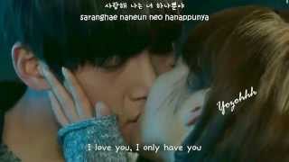 Ben - You FMV (Healer OST)[ENGSUB + Romanization + Hangul]