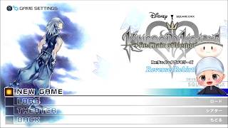 KH2に繋がる、忘却の物語～リク編～【キングダムハーツRe:com／HD1.5+2.5】#End