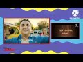 Metegol Creditos En Disney Junior