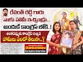 Srikanth Chary Mother Shankaramma Emotional Interview | Telangana Formation Day 2024 | AnchorLavanya