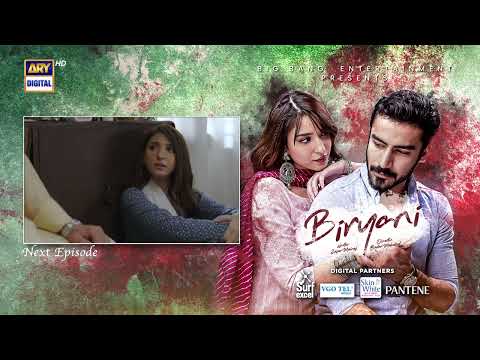 Biryani Episode 20 | Teaser | Khushhal Khan | Ramsha Khan | ARY Digital