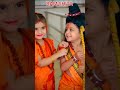Ram Siya Ram Lyrical Adipurush Prabhas Sachet Parampara Manoj Muntashir S Om Raut Shorts