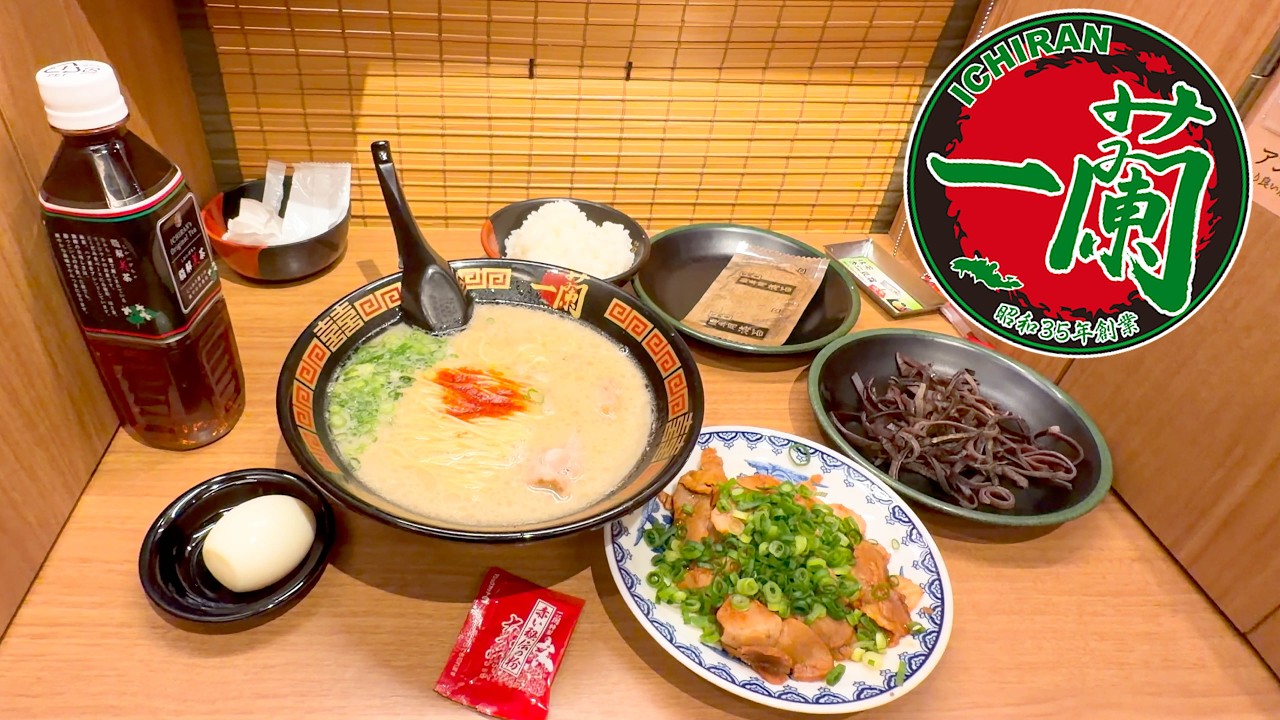 Late Night Ichiran Ramen After Work – Japanese Salaryman Life 🍜