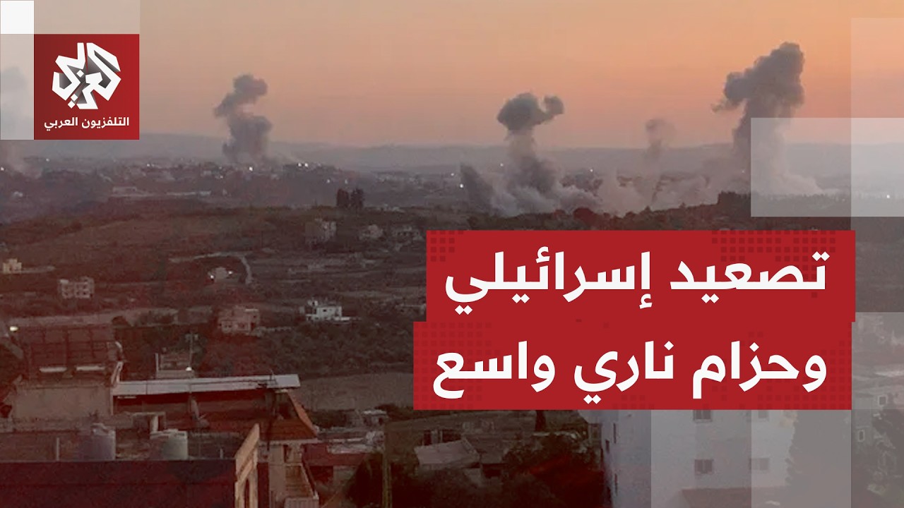 غارات إسرائيلية مكثفة في صور جنوبي لبنان.. مراسل التلفزيون العربي ينقل ما يحص
