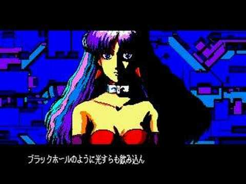 PC88 スターシップ･ランデブー オープニング / "Star Ship Rendezvous"　- intro -