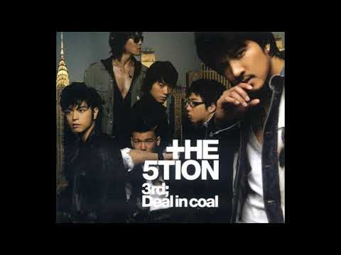 오션(5tion) - 남자