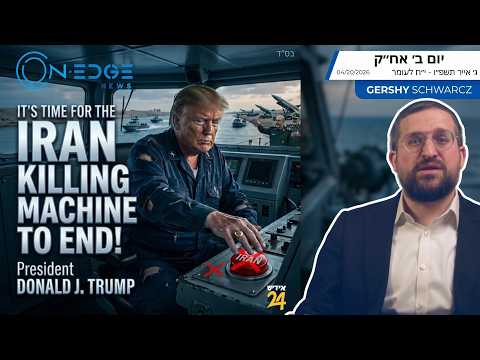 It's Time for The Iran Killing Machine To End. DJT | On Edge News | Gershy Schwarcz