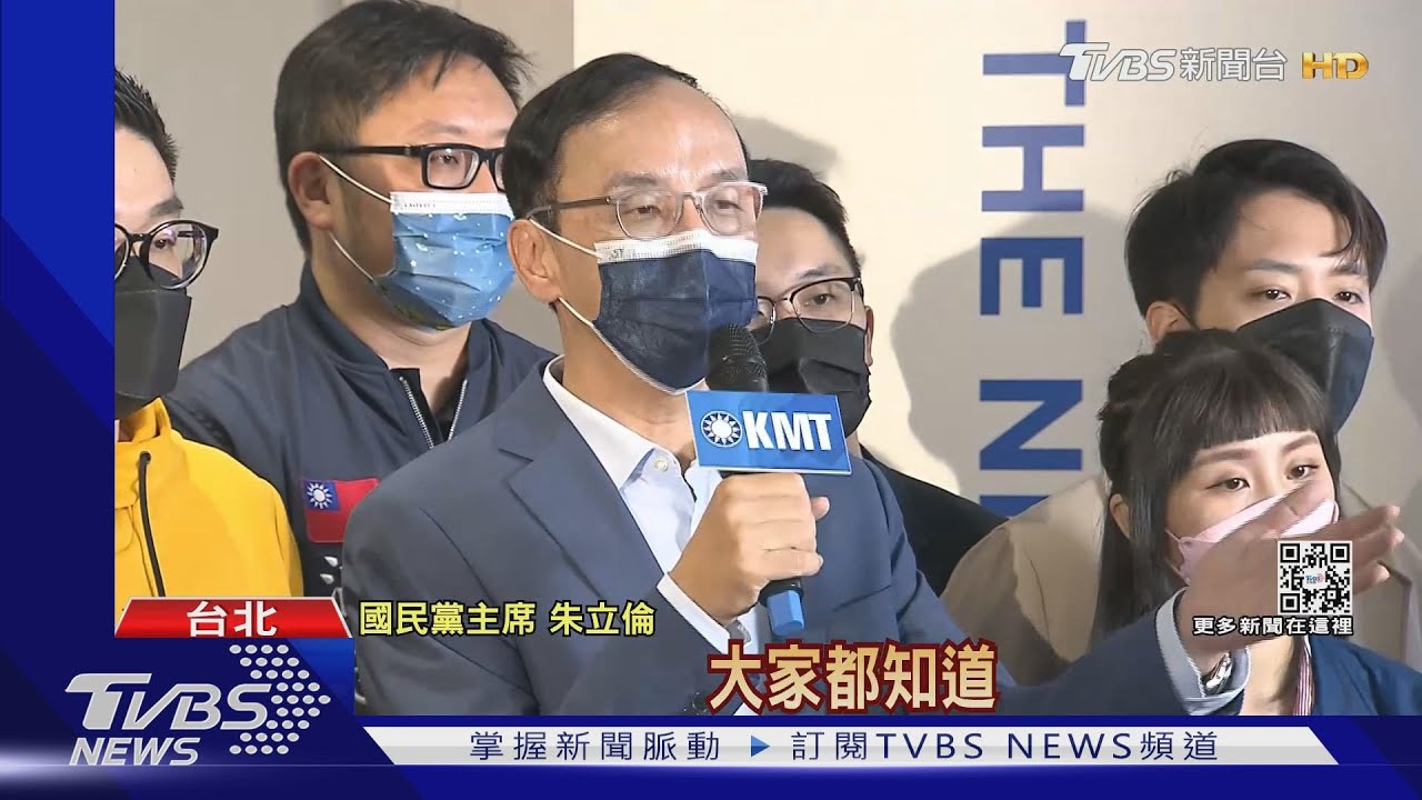 不同調?蔣支持「複決綁大選」 朱:別見縫插針