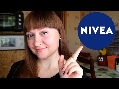 БЕСПЛАТНО тестируем продукцию Нивеа / товары на обзор