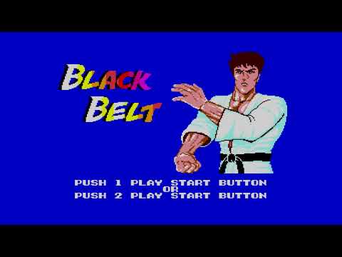 The Best of Retro VGM #1714 - Black Belt (SEGA Master System) - Boss Battle