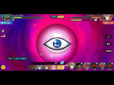 RTPVP One Punch Man Ippatsu Maji fight (OPM The Strongest Japan)