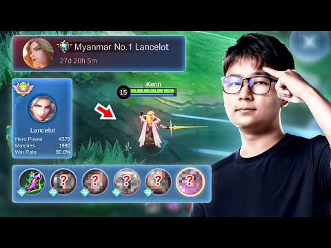 The only Lancelot guide you need