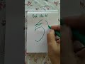 SEI HE KI REIKI Healing SYMBOL Drawing For EMOTIONAL BALANCE HARMONY Positivevibes BeBlessed