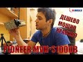 Автомагнитола Pioneer MVH-S100UB