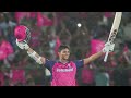 The Story of Indian Cricketer Yashasvi Jaiswal ...So Far - Video