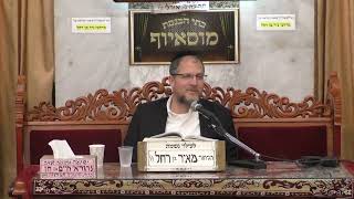 הרב משה קינן •  בשביעת מלחמות זכות הלימוד והתפילות לע"נ הרוגי ישראל לרפואת הפצועים חיילי צה"ל