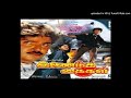 Malaiyorum Kuyil Inaindha Kaigal 1990