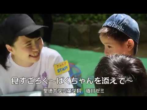 アートパーク11movie
