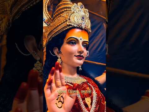 Sola Singar Karke Lali Chunariya Ode | Navratri Status |#navratri #matarani #jotjawara #shorts