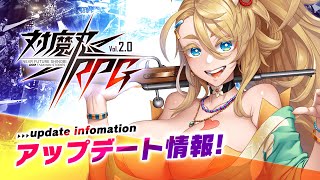 [閒聊][R忍] 8/31 祭りのあとの肝試し！？