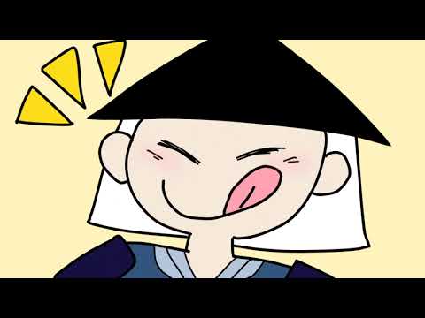 日本文化学科 てっぽうしらず (沖縄の昔話)
