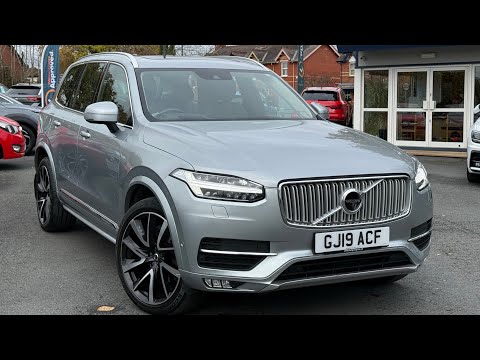 NED POTTER LTD | Volvo XC90 2.0 D5 PowerPulse Inscription Pro Auto 4WD Euro 6 (s/s) 5dr for sale