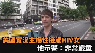 [問卦] 隨便一個洋魯蛇來台灣都能幹得飽飽的嗎？