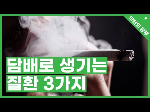 김인애 | 건국대학교병원 김인애 | 건국대학교병원