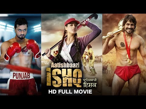 Aatishbaazi Ishq | Full HD Punjabi Movie | Mahie Gill | Roshan Prince | Must Watch | Free on YouTube