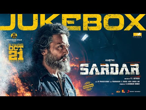 சர்தார் - ஜுக்பாக்ஸ்