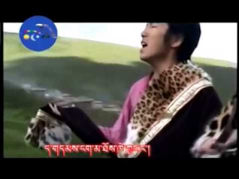 Kunga Yi Re Kyo Remix