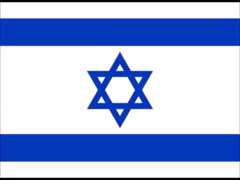 #Music 10 HOURS OF THE ISRAELI NATIONAL ANTHEM (HATIKVAH, הַתִּקְוָה).mp4