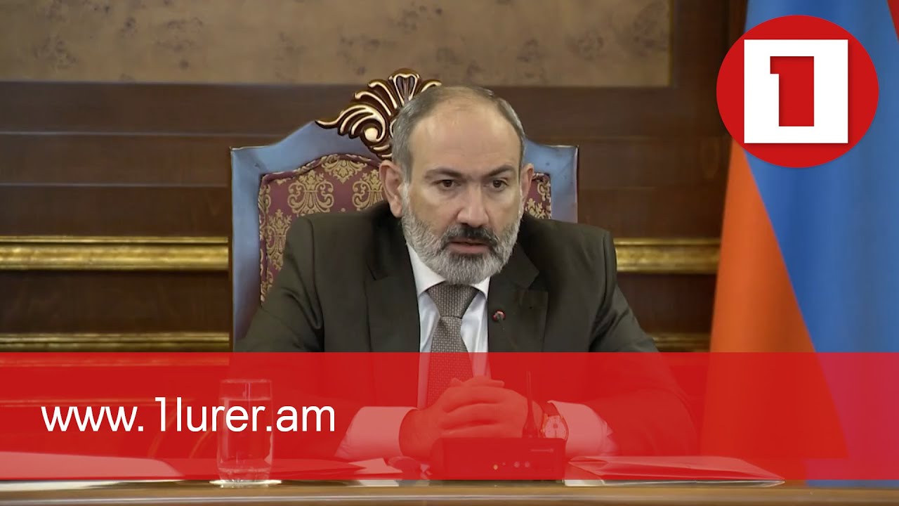 PM Pashinyan chairs Security Council meeting