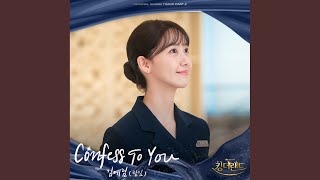 Download lagu Confess To You (Inst.) mp3 Download lagu Confess To You (Inst.) mp3
