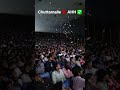 Devara Chuttamalle Song Reaction Shorts Ytshorts Viralshorts Tiktok Songs Ytviral Funny