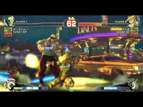 Bonchan(Sagat) vs Tarezou(Adon) / USF4 Arcade Match in OSAKA 140830