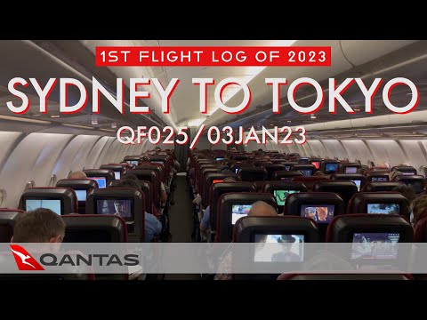 ✈️ The first flight of the new year 2023｜Qantas Economy｜Sydney to Tokyo｜QF025
